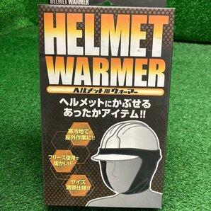 兵落i216 ■今治製護頭布 手ぬぐいタオル■クレモナ平ロープ 幅34mm×長さ15M■KDS セフティメタルホルダー、他★13点セットの画像8