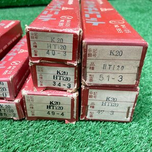 今落i246 三菱金属■超硬バイト ダイヤチタニット K20 HTi20『51-3』『47-3』『40-3』『34-3』『49-4』、他 ★14本セットの画像7