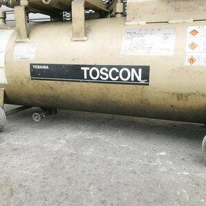 要飯l987 東芝 TOSCON 2.2kW 3馬力 ■エアーコンプレッサー『SP106-22T9』最高圧力0.97Mpa タンク容積80L 三相200Vの画像8