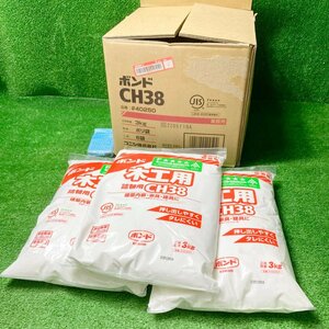 住蒼a783 コニシ ■木工用ボンド『CH38』建築内装木工事 健康住宅対応 詰替用 業務用 1個3kg 計9kg ★1箱3個セット