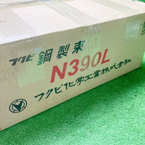 住蒼a805 フクビ ■銅製束『N390L』高さ調整範囲240mm～390mm 最大荷重強度 24.22kN ビス付き 取説付き ★20点セットの画像10