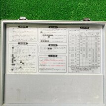 住蒼a821 ナショナル ■トランスモーター『ZY-2300』変圧器測定器 測定器 電気測定器 定格容量15VA クランプアダプタ付き 取説付き_画像4