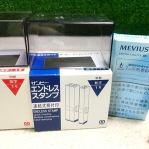 ツ清f591 サンビー 連結式柄付印 エンドレスタップ 明朝体■英字1号(30本)/数字1号(15本) 長さ60mm 連結・取外自在 ケース付★計45本セットの画像5