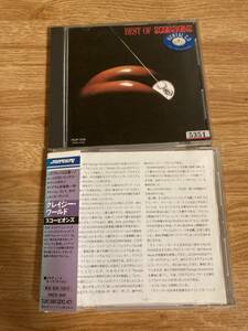 ベストオブスコーピオンズ　R32P 1036 旧規格　クレイジーワールド　PHCR1041 CD 2枚セット　レンタル