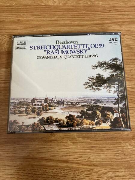 ベートーヴェン　弦楽四重奏曲作品59 ラズモフスキー全曲　ライプツィヒ　CD 初期盤　VDC 5011
