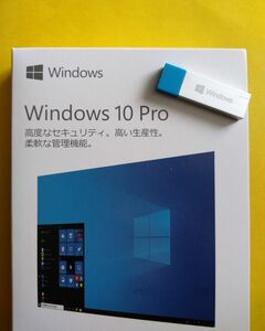 Microsoft Windows 10 Pro USB ＆プロダクトキー