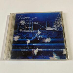 松任谷由実 1CD「TEARS AND REASONS」