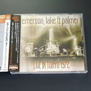 EMERSON LAKE ＆ PALMER Live In Tokyo 1972 国内盤 CD 帯付 2019年発売
