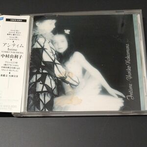 中村由利子　アンテイム　 CD 帯付　デビュー４年自身によるスウィートセレクション