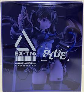 【美品】【レア】Solarain Toys Colors:BLUE Ver. illustrated by Asagon 1/7スケール