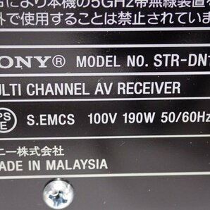 良品 SONY STR-DN1070 ソニー 7.1ch マルチチャンネル インテグレートアンプ AVアンプ リモコン/説明書付 ∬ 6DC89-5の画像5