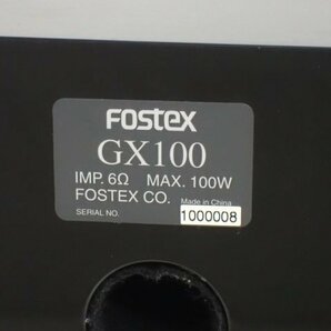 FOSTEX 2WAYブックシェルフ型スピーカーシステム GX100 PB 限定特別仕様モデル ペア S/N連番 元箱有 フォステクス ◆ 6DE43-1の画像5