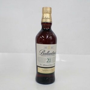 【未開栓・古酒】Ballantine's 21 Year Old バランタイン 21年 ブレンデッドスコッチ ウイスキー 700ml 40% 元箱付き △ 6DA4C-2の画像3