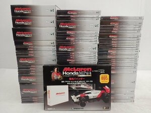 DeAGOSTINI 週刊 McLaren Honda MP4/4 1/8スケール 1-70巻セット(18巻目欠品) バインダー付き デアゴスティーニ ▽ 6DC87-34