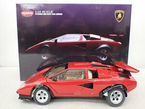 KYOSHO/京商 1/12 Lamborghini COUNTACH LP500S WW レッド 08613RV 元箱付き ランボルギーニ カウンタック ▽ 6DC87-35