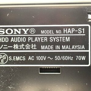 SONY ソニー HAP-S1 ハードディスクオーディオプレーヤーシステム 2016年製 元箱/リモコン/取扱説明書付 ∩ 6DA7F-1の画像5