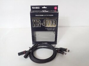 SAEC サエク XLRケーブル XR-4000 1.2m ペア 元箱付き（1） ★ 6DE9D-7