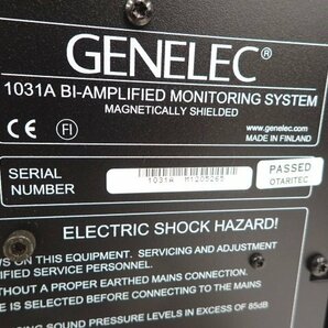 GENELEC 1031A パワードモニタースピーカー/アクティブスピーカー ペア シリアル連番 ジェネレック オーディオ △ 6DCD0-2の画像5