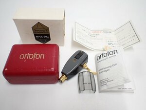 Ortofon SPU SYNERGY オルトフォン シナジー MCカートリッジ 元箱/針カバー付 動作品 ∬ 6DC76-11