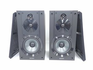 [ beautiful goods ]SONY SS-CS5 wide directivity super tui-ta- installing 3WAY speaker pair Sony audio serial ream number ^ 6DD8A-5