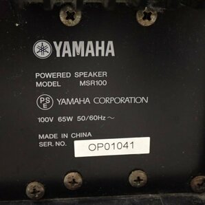 YAMAHA ヤマハ パワードスピーカー MSR100 ペア □ 6DE68-1の画像5