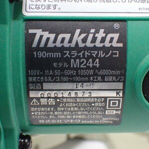 makita マキタ 190mmスライドマルノコ M244 配送/来店引取可 ∩ 6DD75-1の画像5