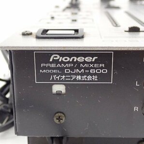 Pioneer パイオニア DJM-600 プロフェッショナル DJミキサー 元箱/説明書付 ∽ 6DD1C-1の画像5