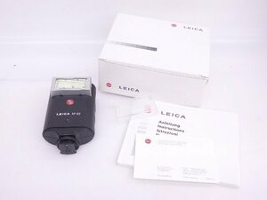 LEICA/ライカ フラッシュユニット SF20 14414/説明書・元箱付 ◆ 6DE42-8