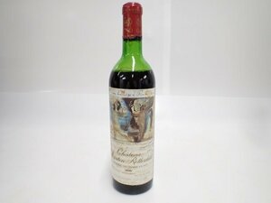 【未開栓】 Chateau Mouton Rothschild 750ml 15% 1973 シャトー ムートン ロートシルト 赤ワイン ピカソラベル (1) ∬ 6DA24-3