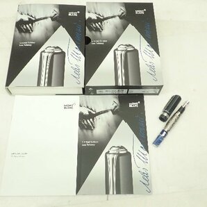 【未使用開封品・希少】 MONTBLANC モンブラン Writers Edition LeoTolstoy 万年筆 M レフ・トルストイ 作家シリーズ ¶ 6DE62-13の画像1