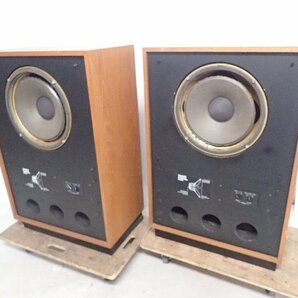 TANNOY タンノイ 2Wayフロア型スピーカー Arden HPD385A ペア 配送/来店引取可 ★ 6DF0F-2の画像3