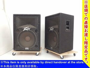 【兵庫県西宮市 来店引取限定品】Peavey PA用2WAYパッシブ型スピーカーシステム HDH 244T ペア 800W ピーヴィー ◆ 6D4D6-2