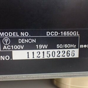 DENON CDプレーヤー DCD-1650GL デノン デンオン ◆ 6DFE9-3の画像5
