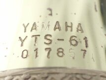 YAMAHA ヤマハ テナーサックス YTS-61 マウスピース2個、ハードケース付き ★ 6DCE2-1_画像5