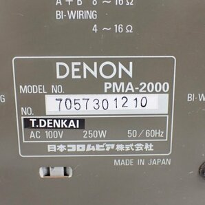 DENON プリメインアンプ PMA-2000 デノン デンオン ◆ 6DFE7-2の画像5