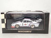 MINICHAMPS 1/43 ポルシェ/フォード/トヨタ等 ラリーカー 10台セット ミニチャンプス ▽ 6DC87-22_画像2