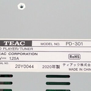 TEAC ワイドFMチューナー搭載CDプレーヤー PD-301 2020年製 ティアック ▽ 6E058-4の画像5