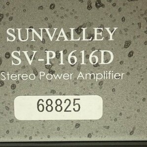 【部品取り】SUNVALLEY サンバレー SV-P1616D 真空管/管球式ステレオパワーアンプ ¶ 6E0A3-6の画像5