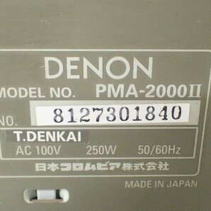 DENON デノン プリメインアンプ PMA-2000II ★ 6E08A-1の画像5