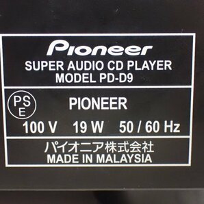 Pioneer CD/SACDプレーヤー PD-D9 2008年製 パイオニア ◆ 6E015-3の画像5