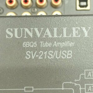 SUNVALLEY サンバレー SV-21S/USB 真空管プリメインアンプ ¶ 6E0A3-7の画像5