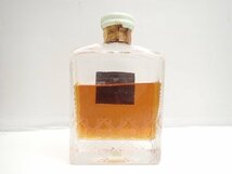 【東京都内限定発送・未開栓】SUNTORY WHISKY IMPERIAL カガミクリスタル サントリー ウイスキー インペリアル 600ml 43% ★ 6CC09-5_画像4