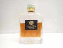 【東京都内限定発送・未開栓】SUNTORY WHISKY IMPERIAL カガミクリスタル サントリー ウイスキー インペリアル 600ml 43% ★ 6CC09-5_画像3