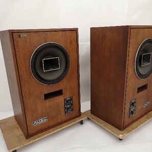 ALTEC LANSING アルテック ランシング 604-8H/620A スピーカー ペア 配送/来店引取可 ∽ 6DE69-1の画像4