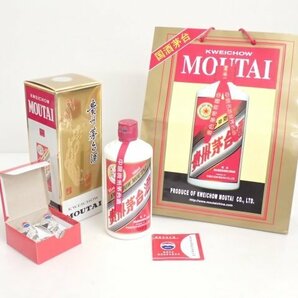 【未開栓・古酒】貴州茅台酒 マオタイ酒 KWEICHOW MOUTAI 2016年 500ml 53% ミニグラス/元箱/オリジナル紙袋付 ◆ 6D5A6-1の画像1