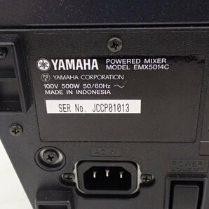 YAMAHA ヤマハ 14ch/500W×2 パワードミキサー EMX5014C ∽ 6DE69-4の画像5