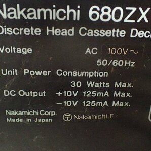 Nakamichi ナカミチ カセットデッキ 680ZX ★ 6E064-3の画像5