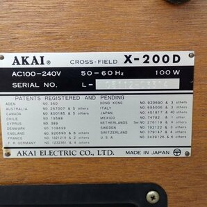 AKAI アカイ 赤井電機 オープンリールデッキ X-200D □ 6DFDD-1の画像5