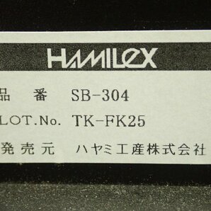 HAMILEX ハヤミ工産 ハミレックス SB-304 スピーカースタンド ペア ¶ 6DFE0-17の画像5