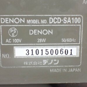 DENON CD/SACDプレーヤー DCD-SA100 デノン デンオン ◆ 6DF84-2の画像5